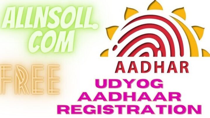 Udyog aadhaar registration